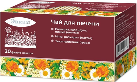 Фото Чай Эвкам Для печени, пакетики 1.5 г, 20 шт.