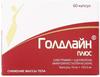 Фото Голдлайн Плюс, капсулы 15 мг+153.5 мг, 60 шт.