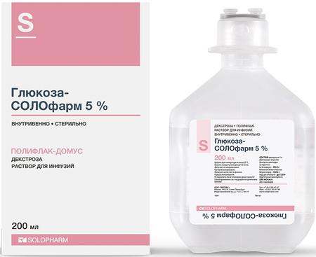 Фото Глюкоза-СОЛОФАРМ, раствор 5%, 200 мл