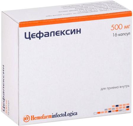 Фото Цефалексин, капсулы 500 мг, 16 шт.