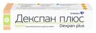 Фото Декспан Плюс