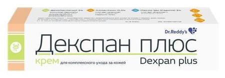 Фото Декспан плюс, крем, 30 г