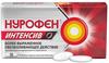 Фото Нурофен Интенсив, таблетки покрыт. плен. об. 200 мг+500 мг, 6 шт.