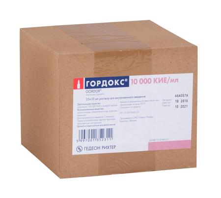 Фото Гордокс, раствор для в/в введения 10000 КИЕ/мл, ампулы 10 мл, 25 шт.