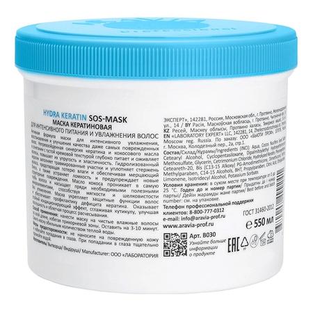 Фото Имодиум Экспресс, таблетки-лиофилизат 2 мг, 10 шт.