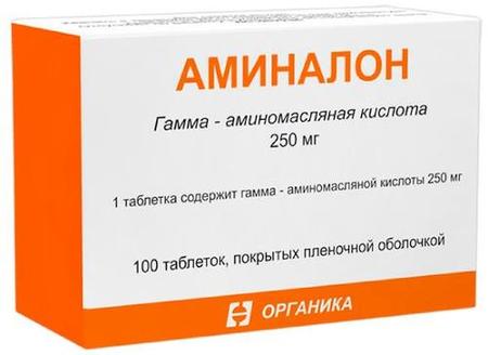 Фото Аминалон, таблетки покрыт. плен. об. 250 мг, 100 шт.