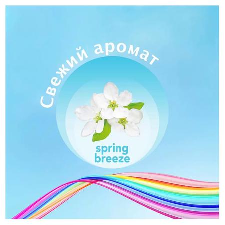 Фото Прокладки Discreet на каждый день Deo spring breeze multiform, 20 шт.