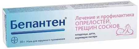 Фото Бепантен, мазь 5%, 30 г Фото Бепантен, мазь 5%, 30 г