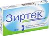 Фото Зиртек, таблетки покрыт. плен. об. 10 мг, 20 шт.