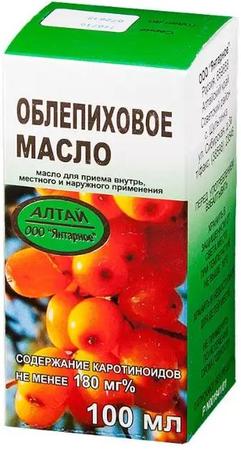 Фото Облепиховое масло, 100 мл