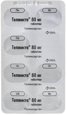 Фото Телмиста, таблетки 80 мг, 84 шт.