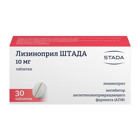 Фото Ринзасип, порошок (черная смородина с витамином C), пакетики 5 г, 5 шт.