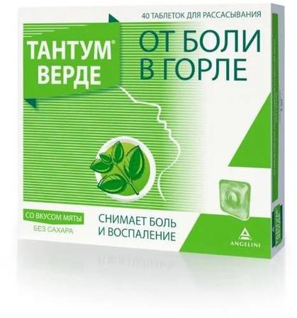 Фото Тантум Верде, таблетки для рассасывания (мята), 40 шт.