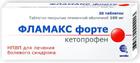 Фото Flamax forte