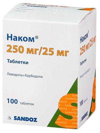 Фото Наком, таблетки 250 мг+25 мг, 100 шт.