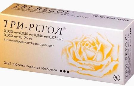 Фото Три-регол, таблетки покрыт. плен. об., 63 шт.