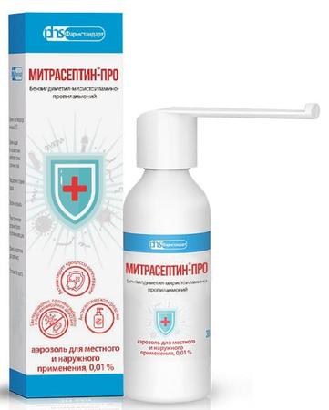 Фото Митрасептин-Про аэроз д/мест и наруж прим 0,01 % (с распылит) 30 мл х1