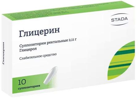 Фото Глицерин, суппозитории ректальные 2.11 г (Нижфарм), 10 шт.