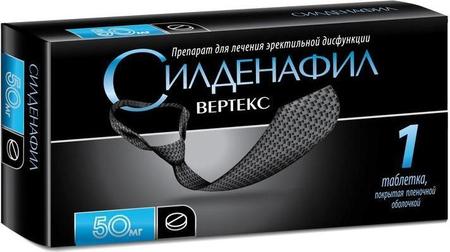 Фото Силденафил Вертекс, таблетки покрыт. плен. об., 50 мг