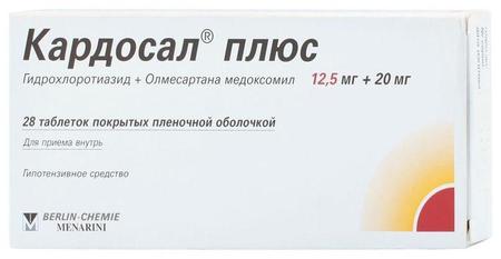 Фото Кардосал Плюс, таблетки покрыт. плен. об. 12.5 мг+20 мг, 28 шт.