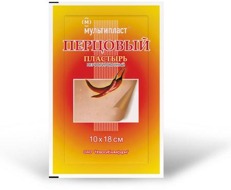 Фото Пластырь перцовый с перфорацией, 10 см х 18 см