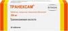Фото Транексам, таблетки покрыт. плен. об. 250 мг, 10 шт.