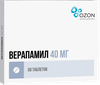 Фото Верапамил, таблетки покрыт. плен. об. 40 мг, 50 шт.