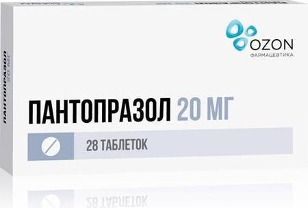 Фото Пантопразол табл кишечнораст п/о 20 мг х28 Фото Пантопразол табл кишечнораст п/о 20 мг х28