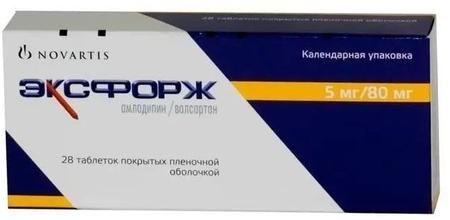 Фото Эксфорж, таблетки покрыт. плен. об. 5 мг+80 мг, 28 шт.