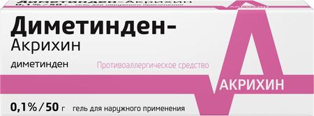 Фото Диметинден-Акрихин, гель 0.1%, 50 г Фото Диметинден-Акрихин, гель 0.1%, 50 г