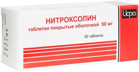 Фото Нитроксолин, таблетки покрыт. плен. об. 50 мг, 50 шт.