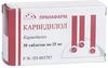 Фото Карведилол, таблетки 25 мг (Пранафарм), 30 шт.