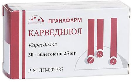 Фото Карведилол, таблетки 25 мг (Пранафарм), 30 шт.