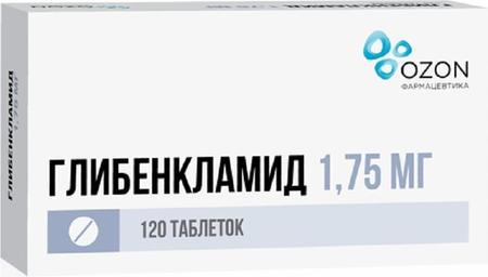 Фото Глибенкламид, таблетки 1.75 мг, 120 шт.