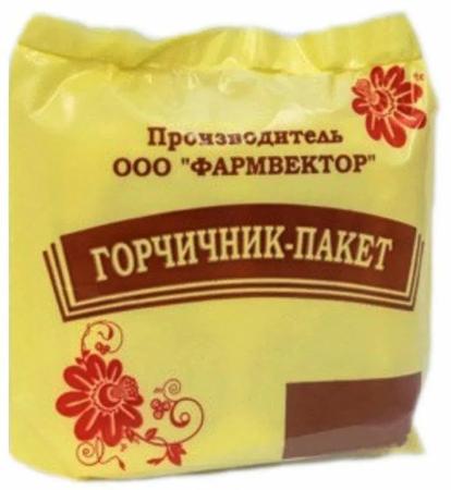 Фото Горчичники, 20 пакетов