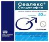 Фото Сеалекс Силденафил, таблетки покрыт. плен. об. 50 мг, 4 шт.