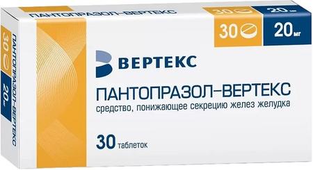 Фото Пантопразол-Вертекс, таблетки кишечнорастворимые 20 мг, 30 шт.