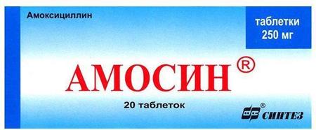 Фото Амосин, таблетки 250 мг, 20 шт.