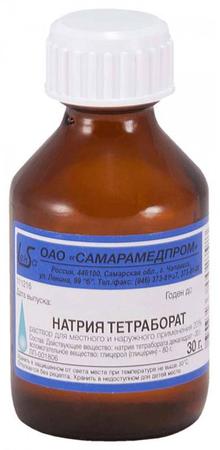 Фото Натрия тетраборат, раствор 20%, 30 г Фото Натрия тетраборат, раствор 20%, 30 г