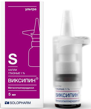 Фото Виксипин, капли глазные 1%, 5 мл Фото Виксипин, капли глазные 1%, 5 мл