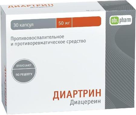 Фото Диартрин, капсулы 50 мг, 30 шт.