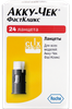Фото Ланцеты AccuCheсk FastClix, 24 шт.