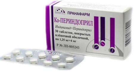 Фото Ко-Периндоприл, таблетки покрыт. плен. об. 1.25 мг+4 мг, 30 шт.