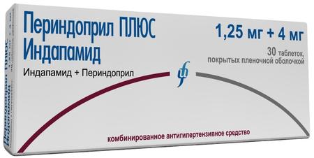 Фото Периндоприл Плюс Индапамид, таблетки покрыт. плен. об. 1.25 мг+4 мг, 30 шт.