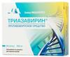 Фото Триазавирин