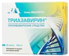 Фото Триазавирин