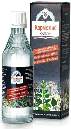 Фото Кармолис, капли, 80 мл