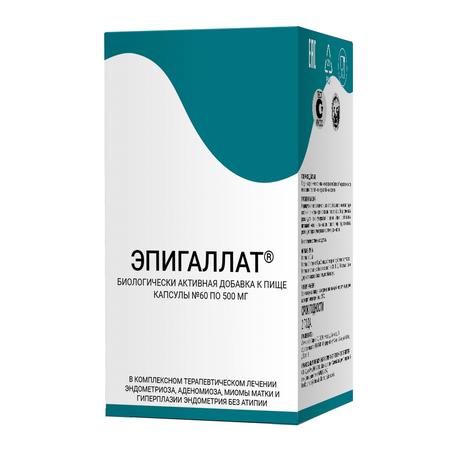 Фото Имодиум Экспресс, таблетки-лиофилизат 2 мг, 6 шт.