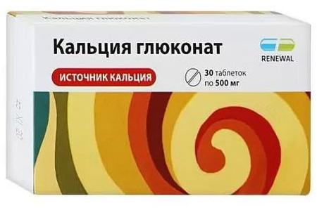 Фото Кальция глюконат, таблетки 500 мг, 30 шт.