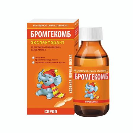 Фото Бромгекомб экспекторант, сироп 2 мг+50 мг+1 мг/5 мл, 200 мл